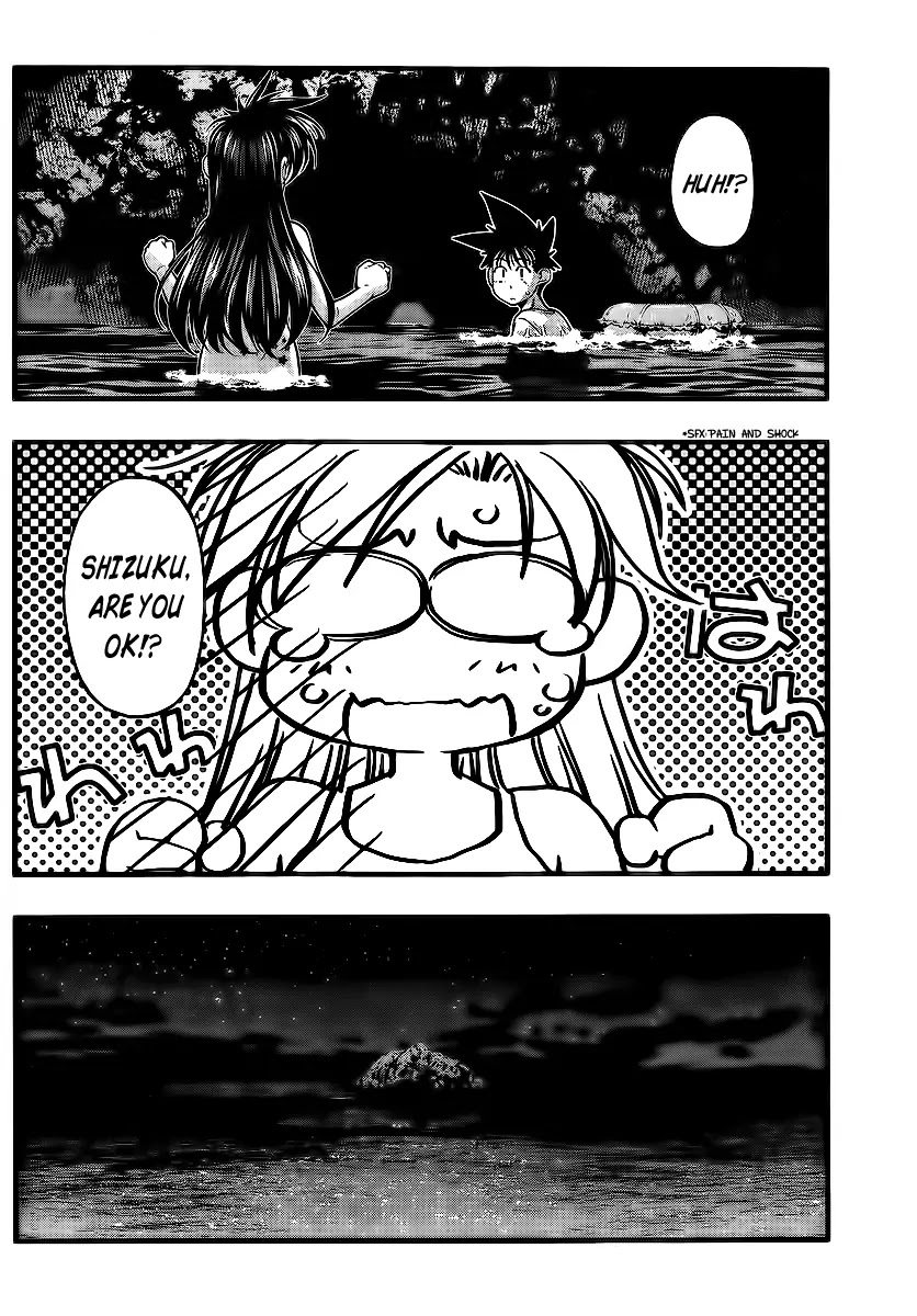 Umi no Misaki Chapter 97 page 18 - Chapter 97 : Dreams and Reality