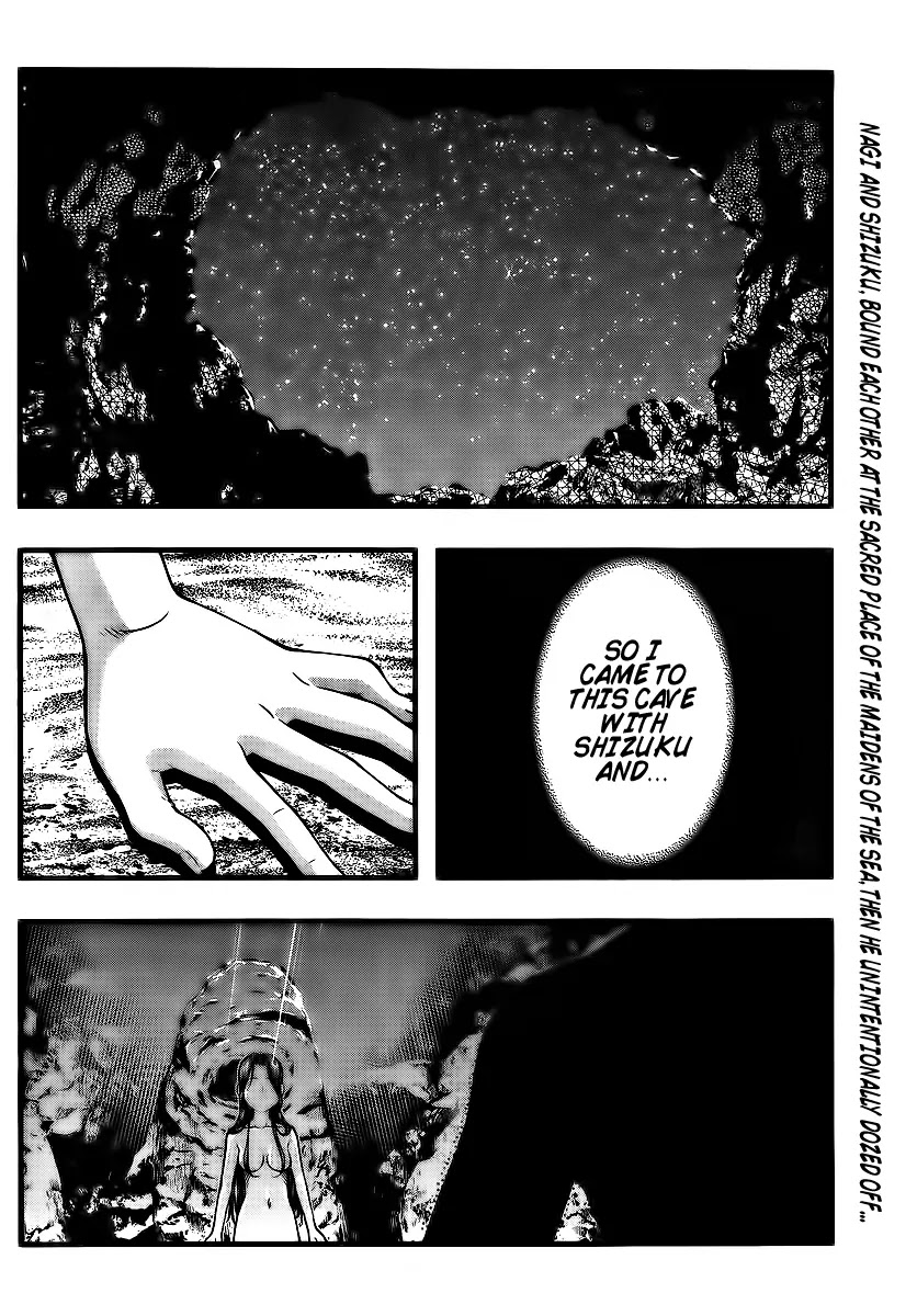 Umi no Misaki Chapter 97 page 2 - Chapter 97 : Dreams and Reality