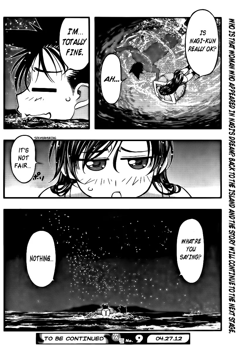 Umi no Misaki Chapter 97 page 20 - Chapter 97 : Dreams and Reality