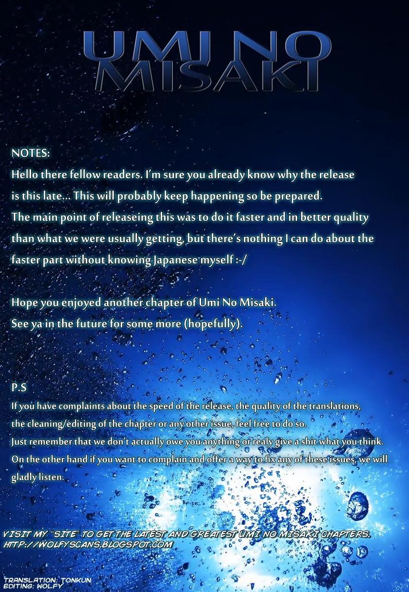 Umi no Misaki Chapter 97 page 21 - Chapter 97 : Dreams and Reality