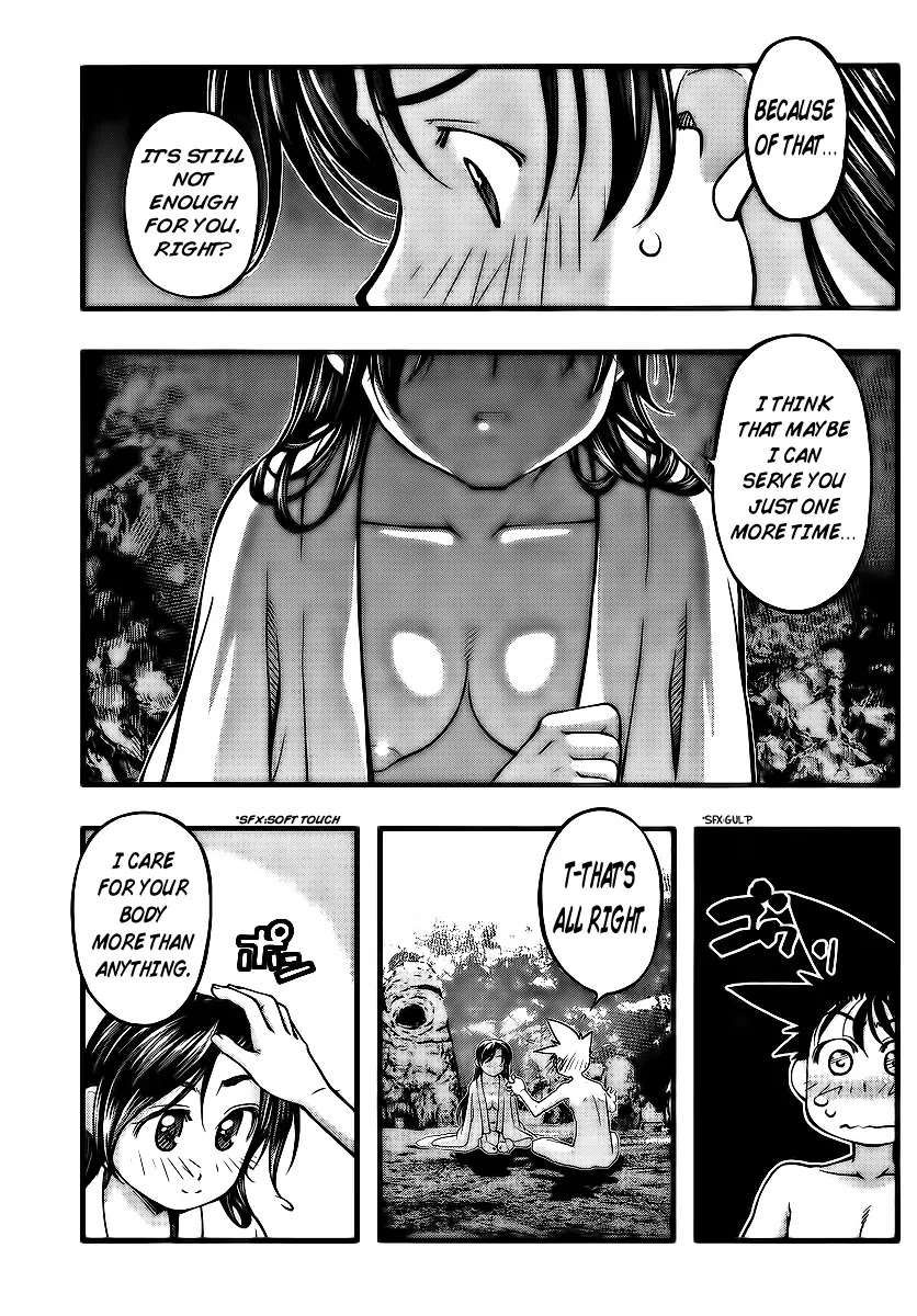 Umi no Misaki Chapter 97 page 9 - Chapter 97 : Dreams and Reality
