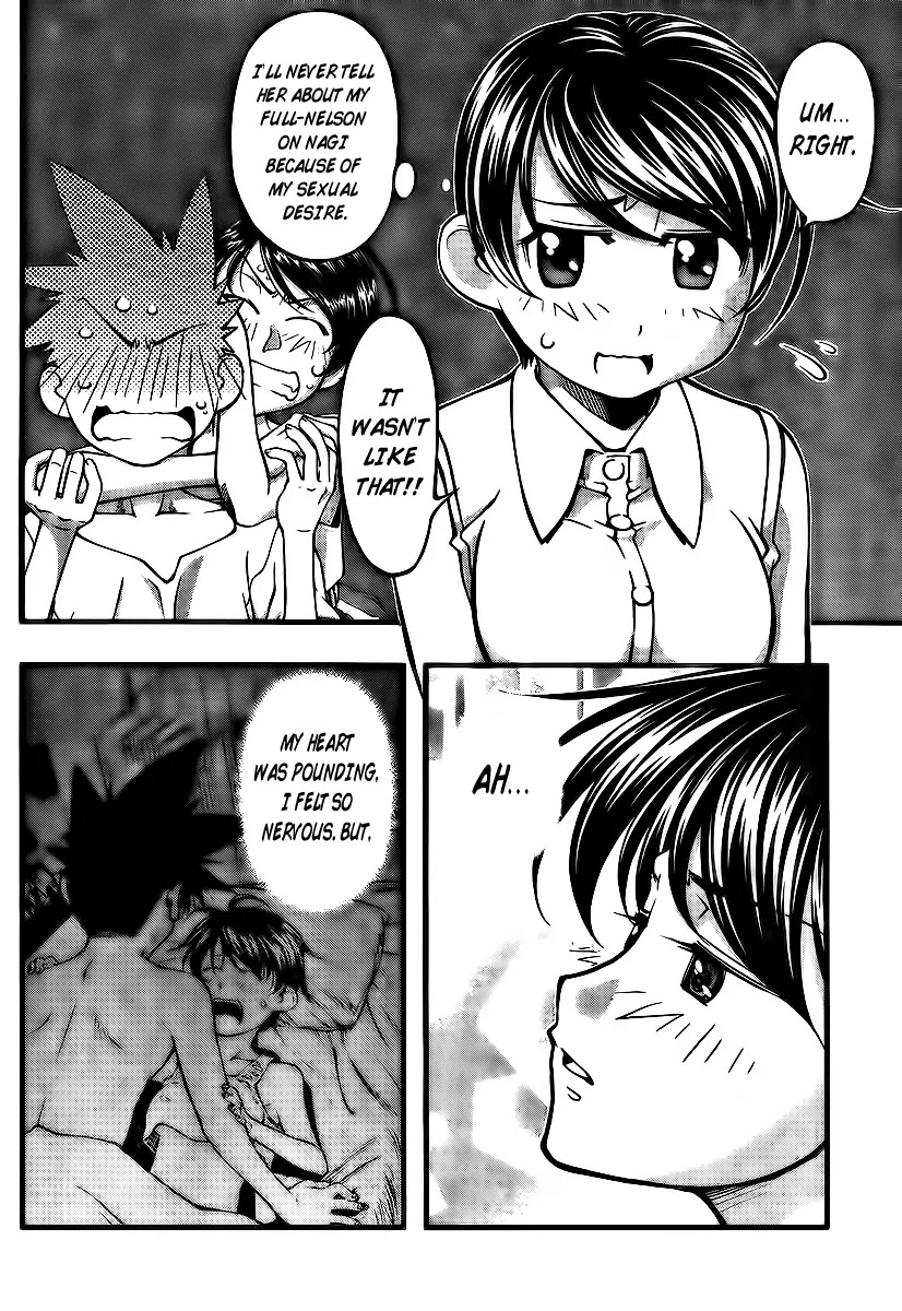 Umi no Misaki Chapter 98 page 10 - Chapter 98 : Used?!