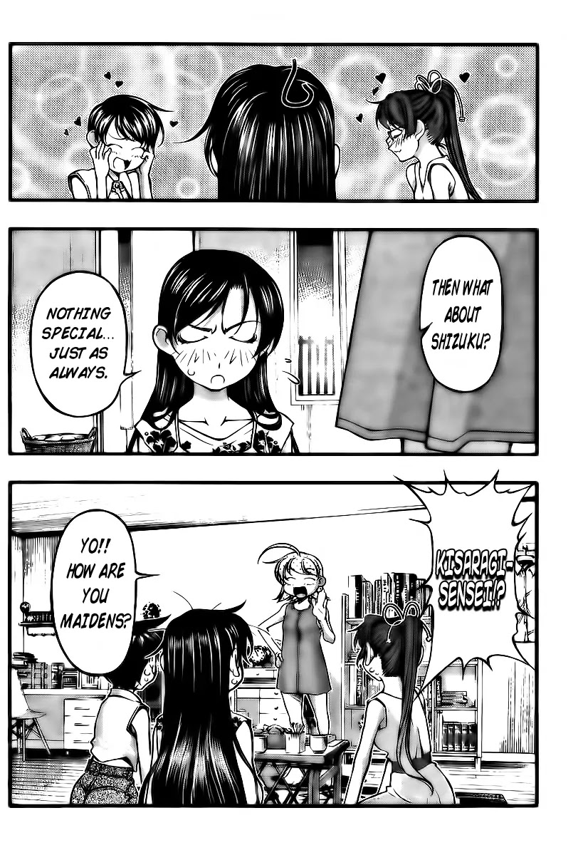 Umi no Misaki Chapter 98 page 14 - Chapter 98 : Used?!