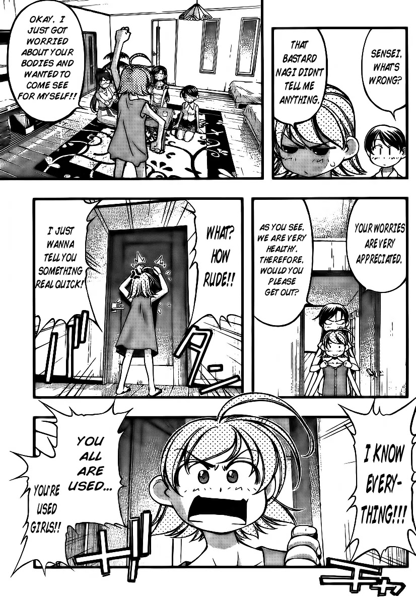 Umi no Misaki Chapter 98 page 15 - Chapter 98 : Used?!