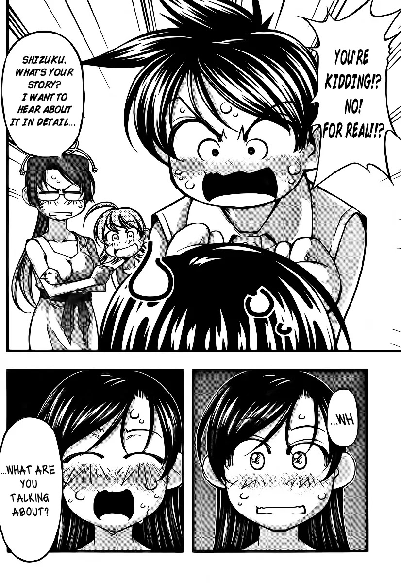 Umi no Misaki Chapter 98 page 18 - Chapter 98 : Used?!