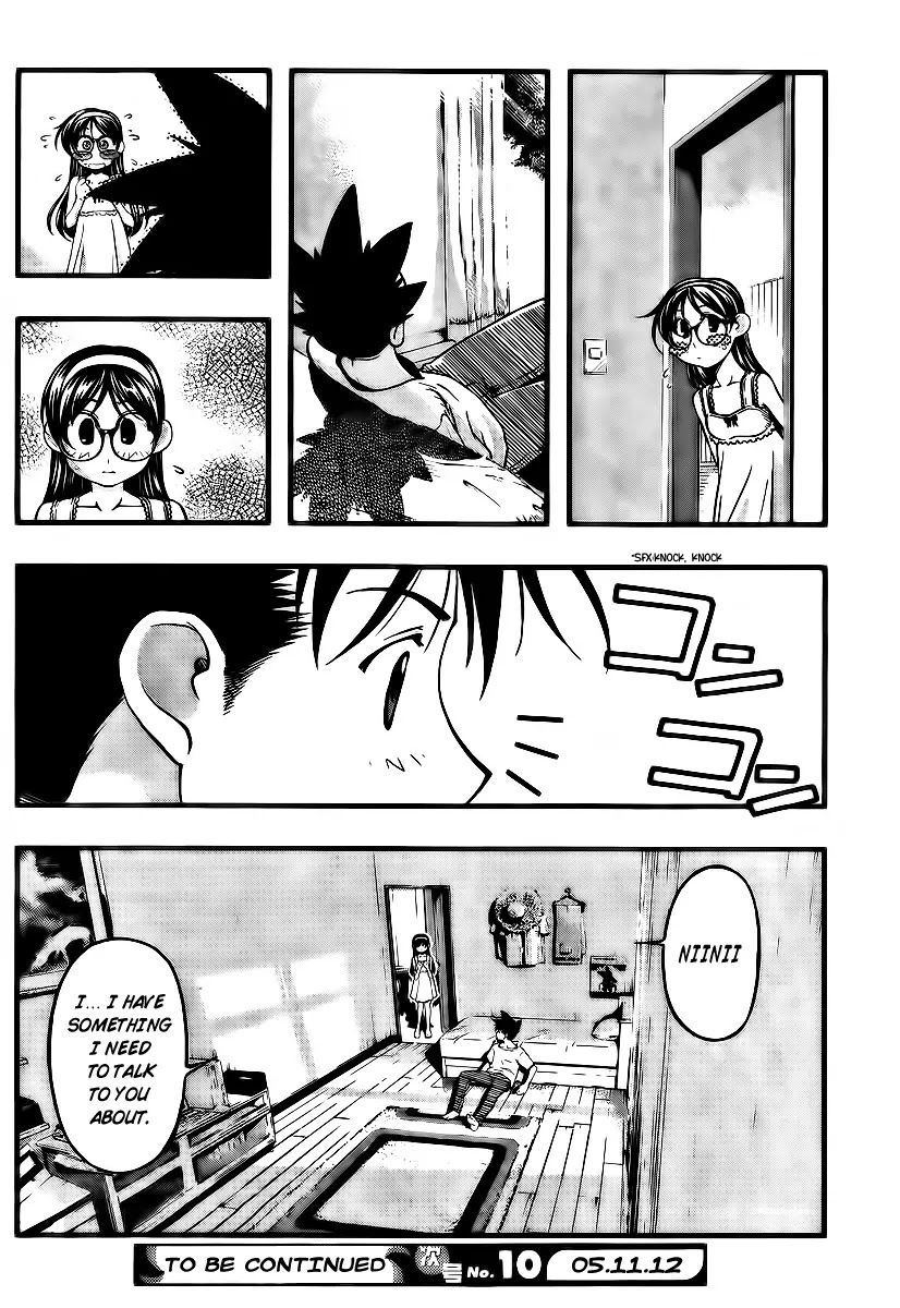 Umi no Misaki Chapter 98 page 20 - Chapter 98 : Used?!