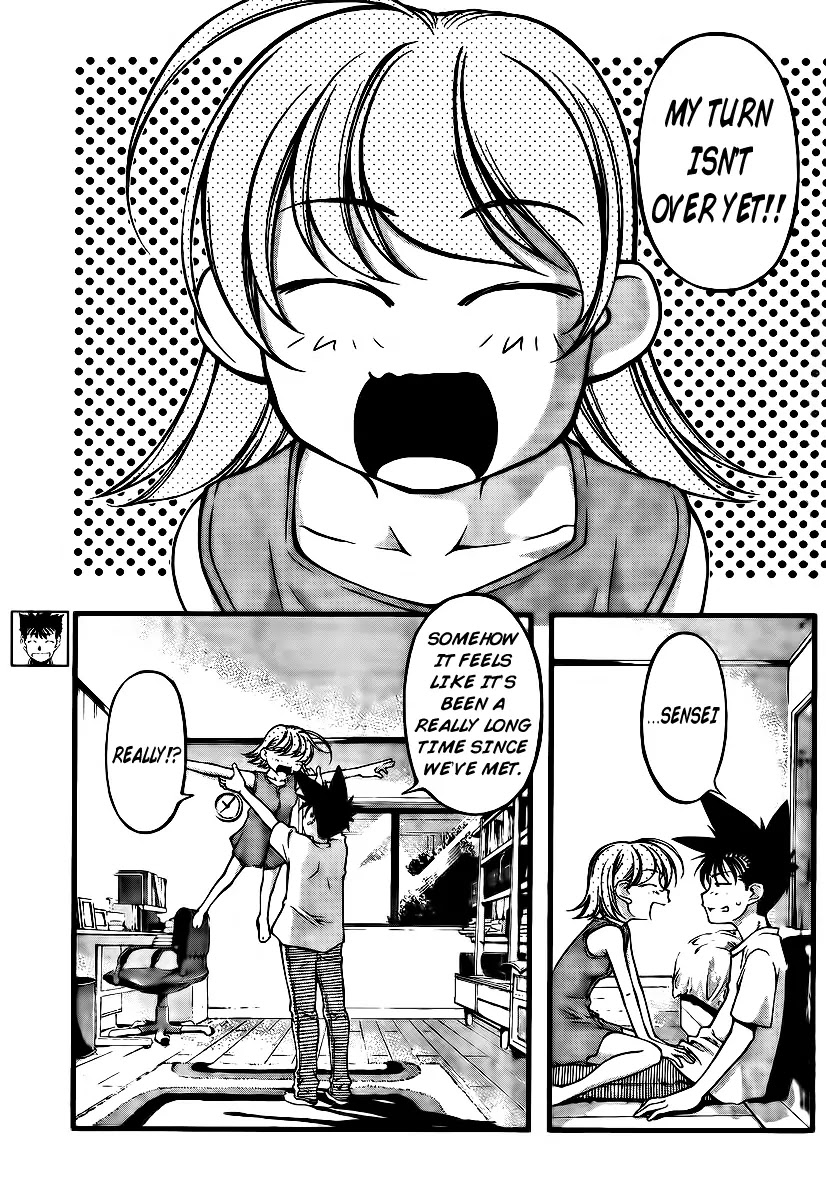 Umi no Misaki Chapter 98 page 3 - Chapter 98 : Used?!