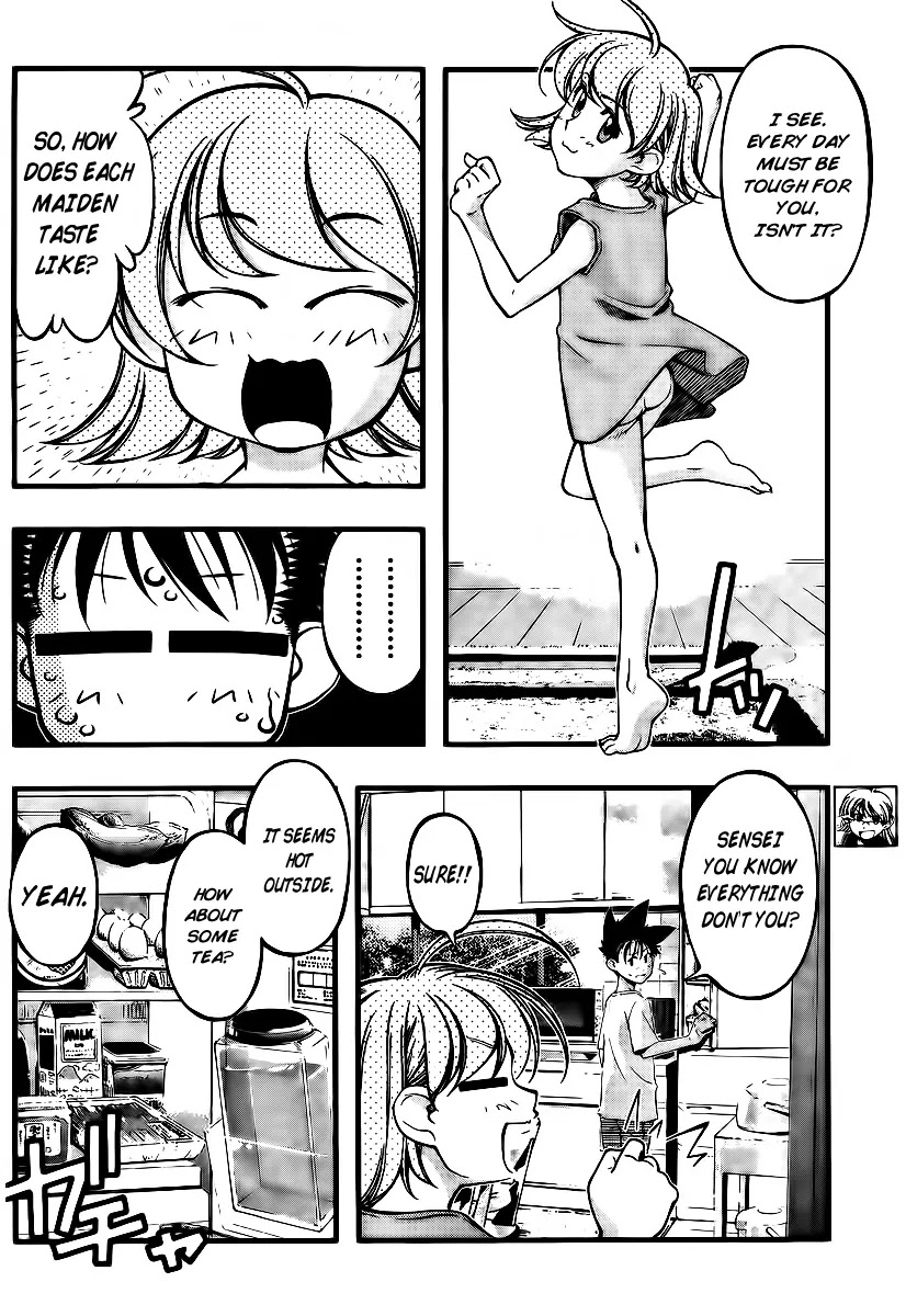 Umi no Misaki Chapter 98 page 4 - Chapter 98 : Used?!