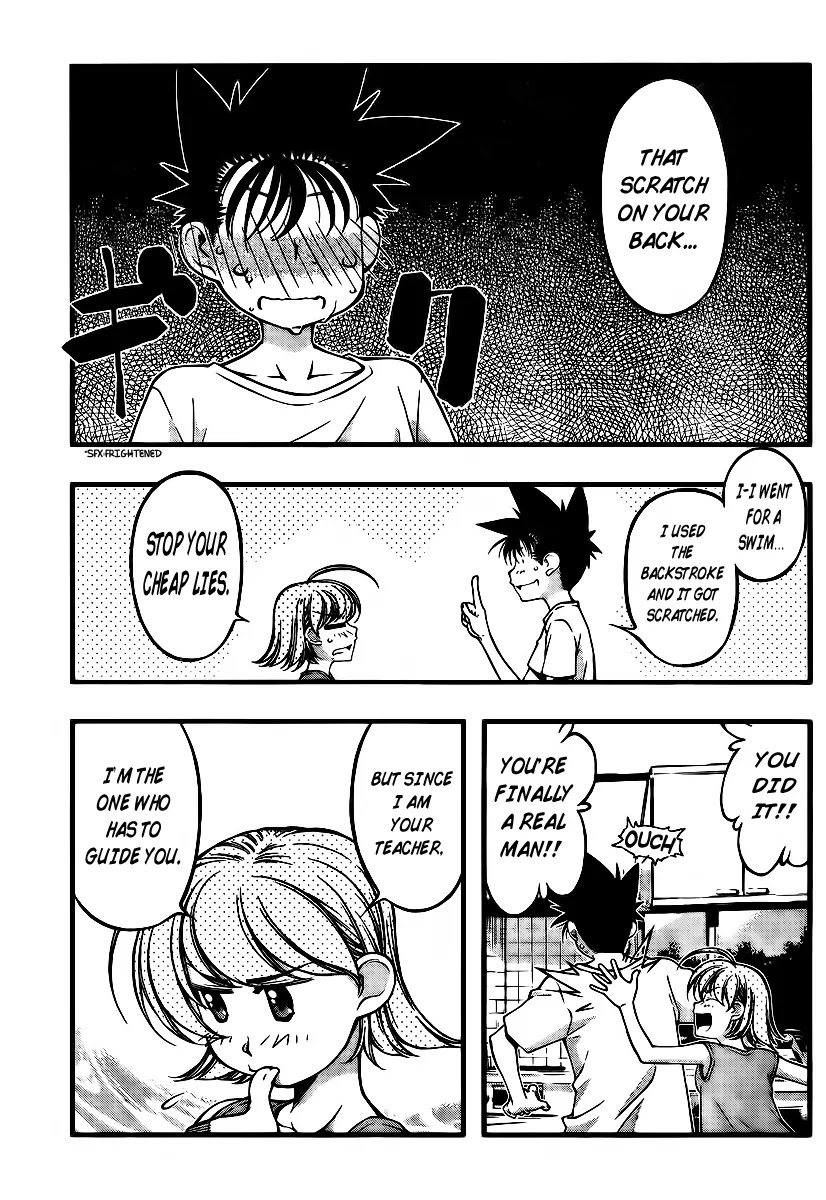 Umi no Misaki Chapter 98 page 7 - Chapter 98 : Used?!