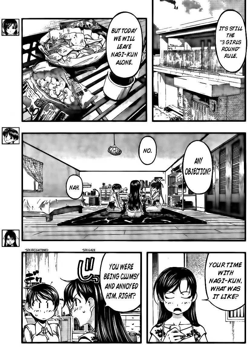 Umi no Misaki Chapter 98 page 9 - Chapter 98 : Used?!