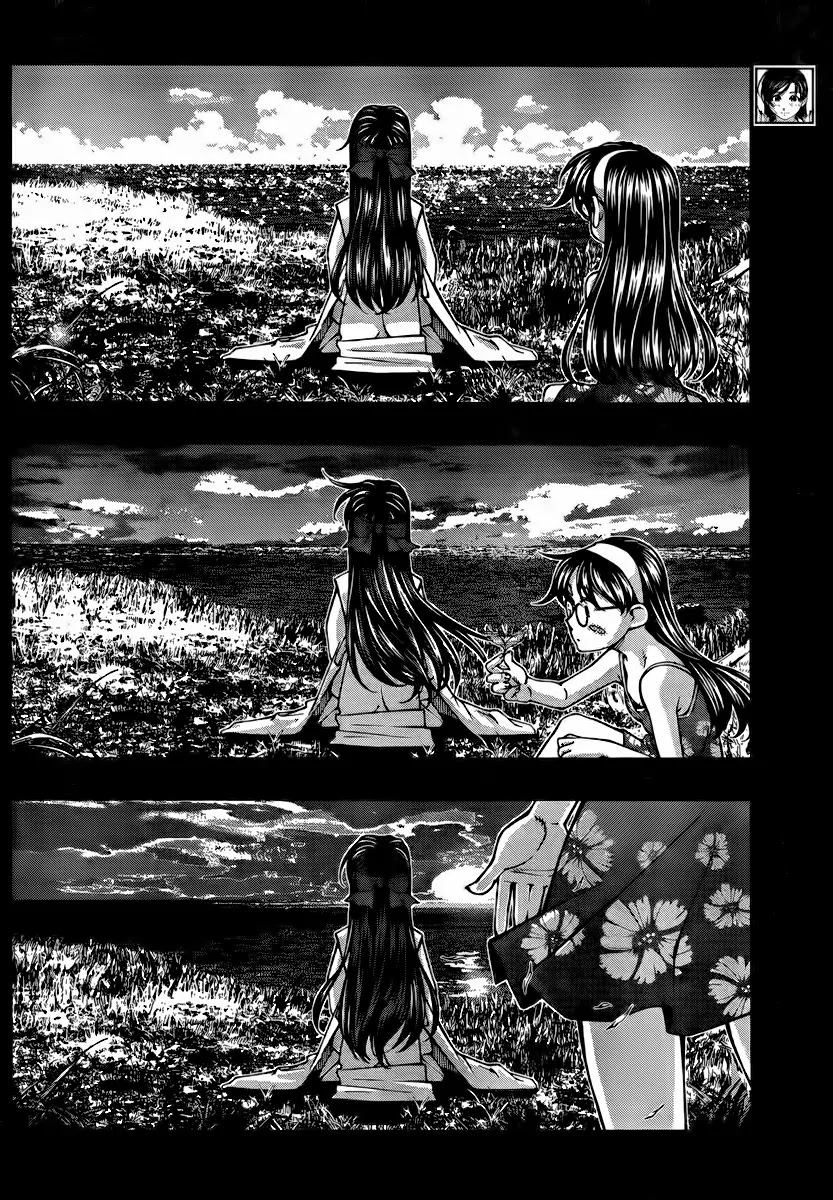 Umi no Misaki Chapter 99 page 10 - Chapter 99 : Meeting with the Dragon God