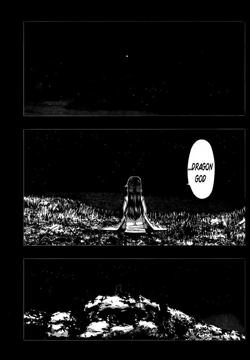 Umi no Misaki Chapter 99 page 11 - Chapter 99 : Meeting with the Dragon God