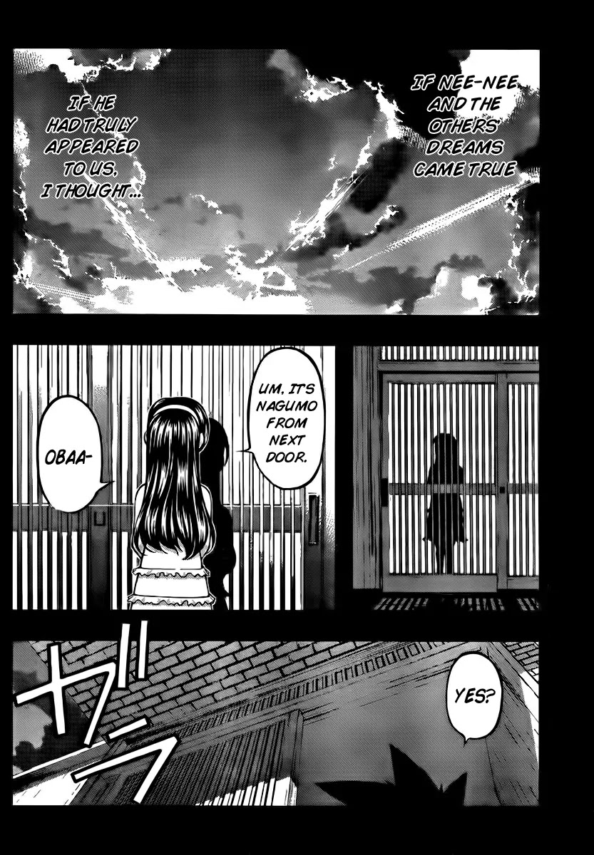 Umi no Misaki Chapter 99 page 12 - Chapter 99 : Meeting with the Dragon God