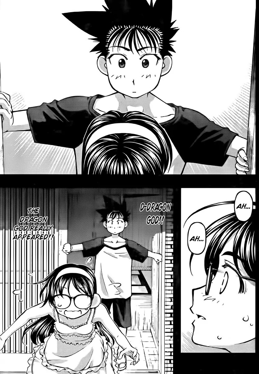 Umi no Misaki Chapter 99 page 13 - Chapter 99 : Meeting with the Dragon God