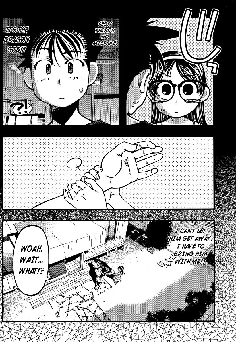 Umi no Misaki Chapter 99 page 16 - Chapter 99 : Meeting with the Dragon God