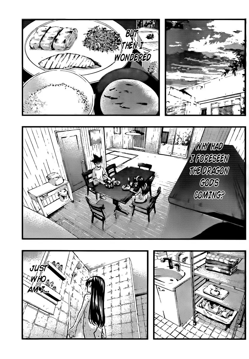 Umi no Misaki Chapter 99 page 17 - Chapter 99 : Meeting with the Dragon God