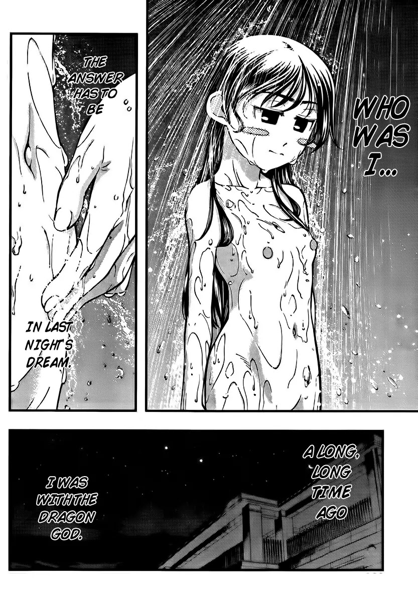 Umi no Misaki Chapter 99 page 18 - Chapter 99 : Meeting with the Dragon God