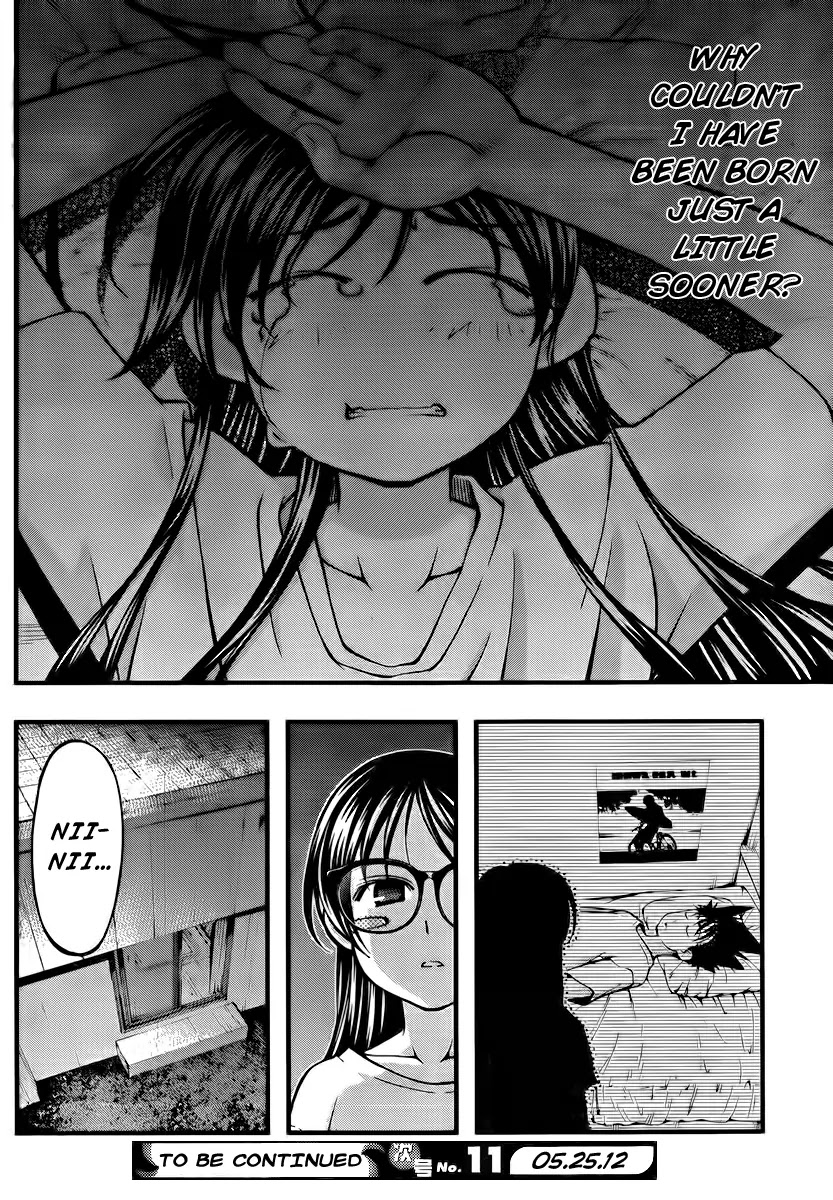 Umi no Misaki Chapter 99 page 20 - Chapter 99 : Meeting with the Dragon God