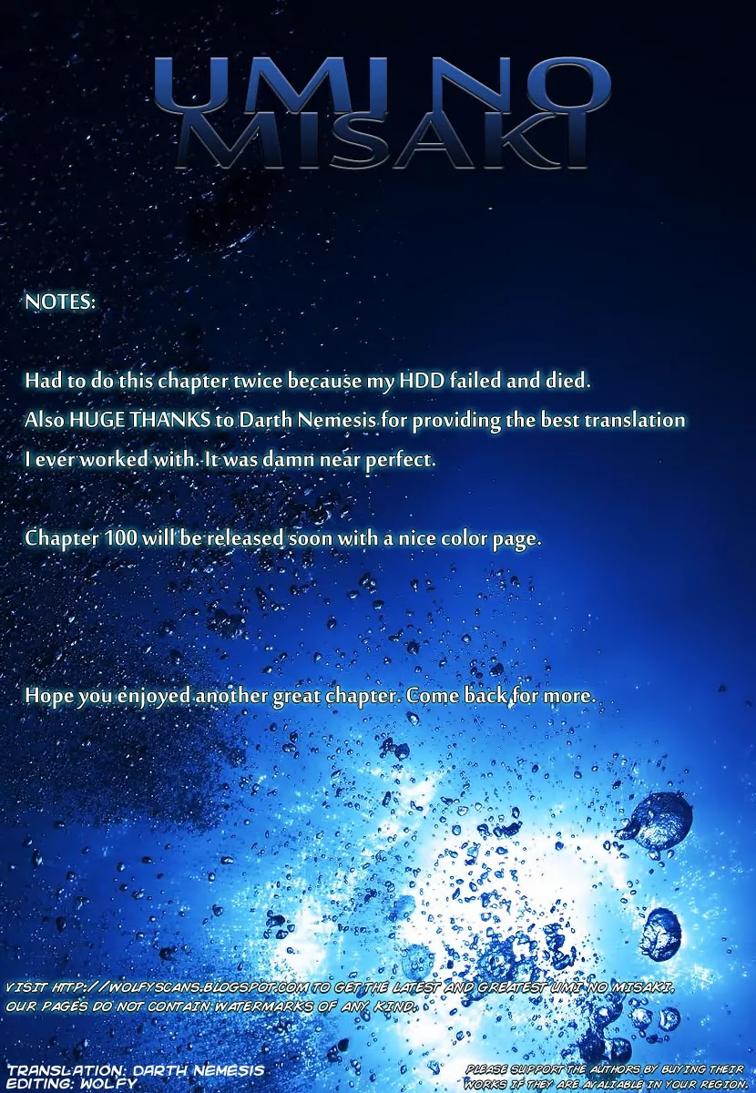 Umi no Misaki Chapter 99 page 21 - Chapter 99 : Meeting with the Dragon God