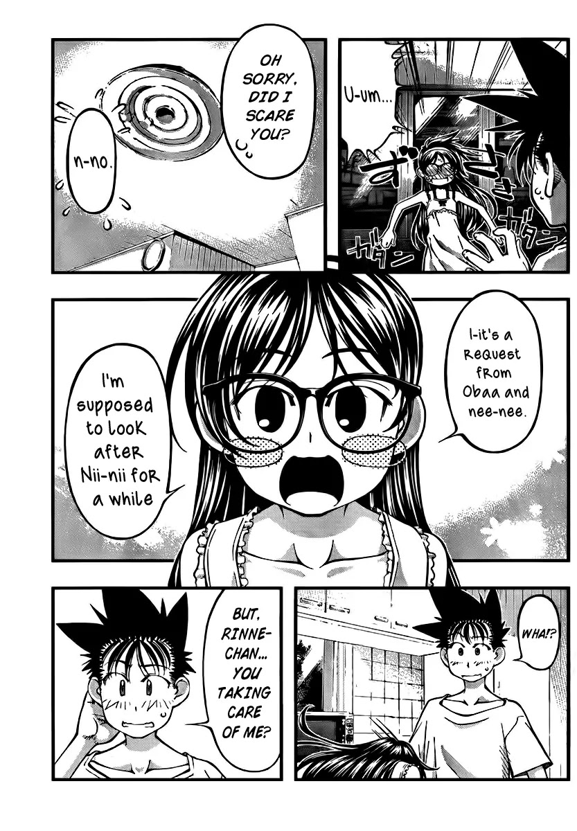 Umi no Misaki Chapter 99 page 3 - Chapter 99 : Meeting with the Dragon God