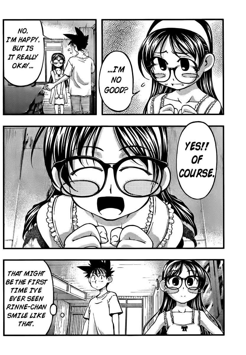 Umi no Misaki Chapter 99 page 4 - Chapter 99 : Meeting with the Dragon God