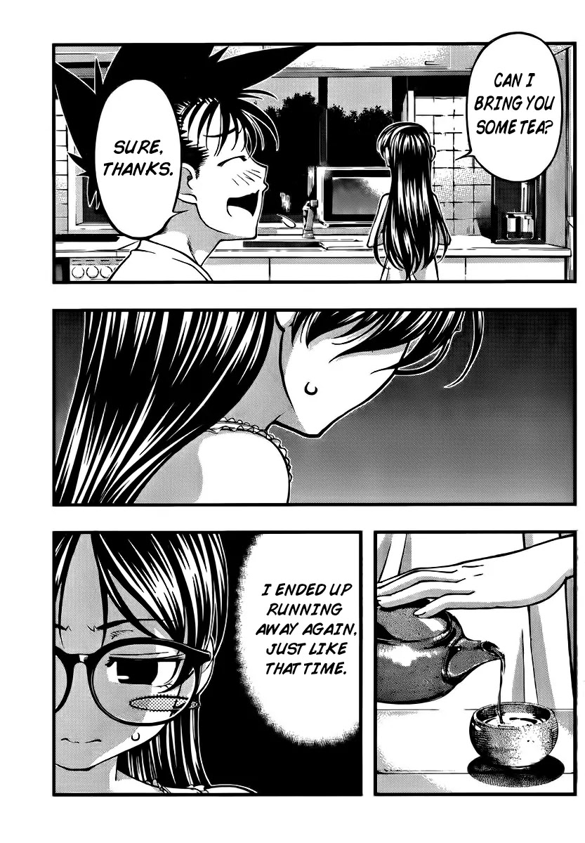Umi no Misaki Chapter 99 page 5 - Chapter 99 : Meeting with the Dragon God