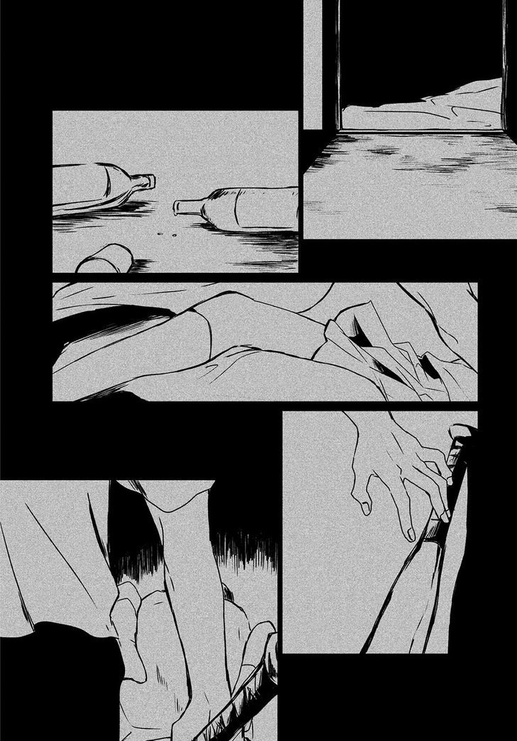 Umi no Mukou, Tsuki no Uragawa Chapter 1 page 12 - Chapter 1