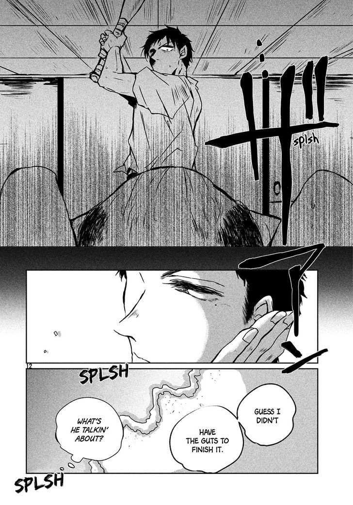 Umi no Mukou, Tsuki no Uragawa Chapter 1 page 13 - Chapter 1