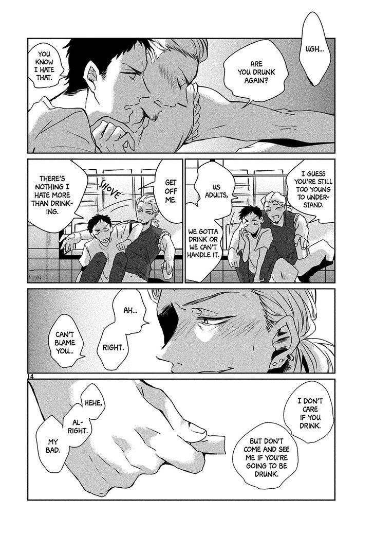 Umi no Mukou, Tsuki no Uragawa Chapter 1 page 15 - Chapter 1