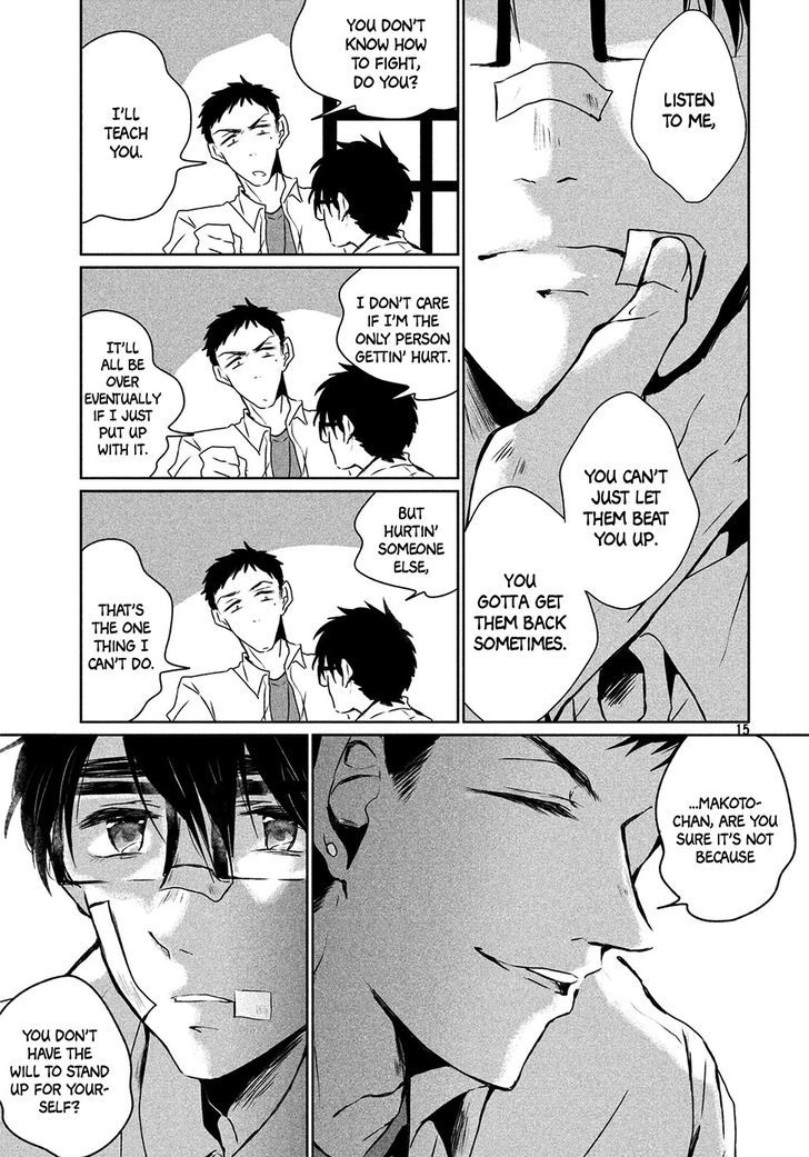 Umi no Mukou, Tsuki no Uragawa Chapter 1 page 16 - Chapter 1