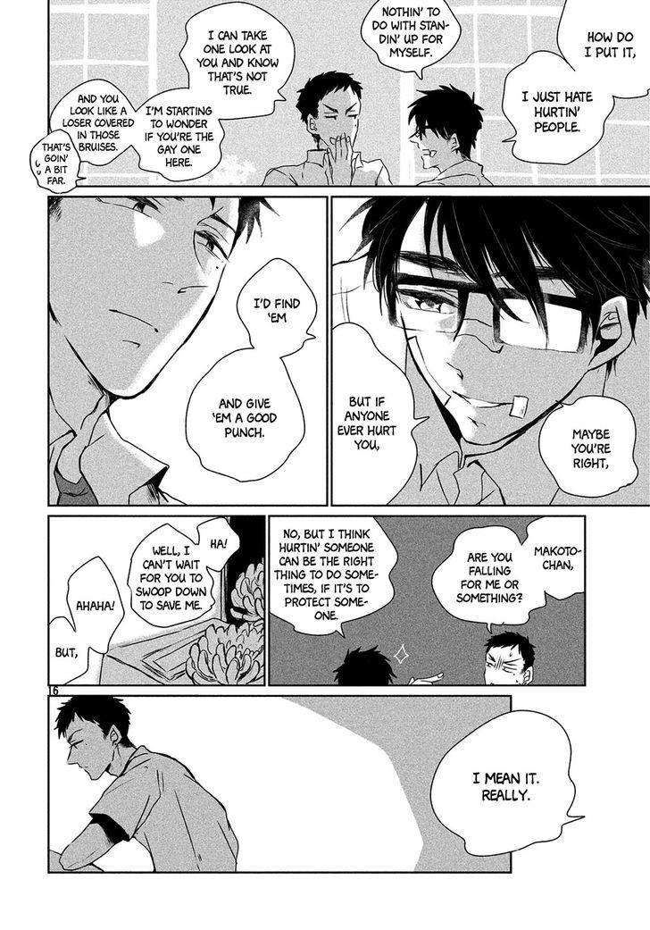 Umi no Mukou, Tsuki no Uragawa Chapter 1 page 17 - Chapter 1