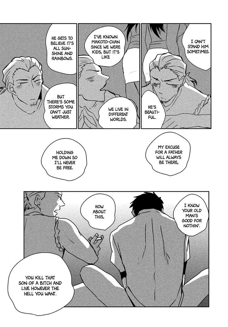 Umi no Mukou, Tsuki no Uragawa Chapter 1 page 18 - Chapter 1