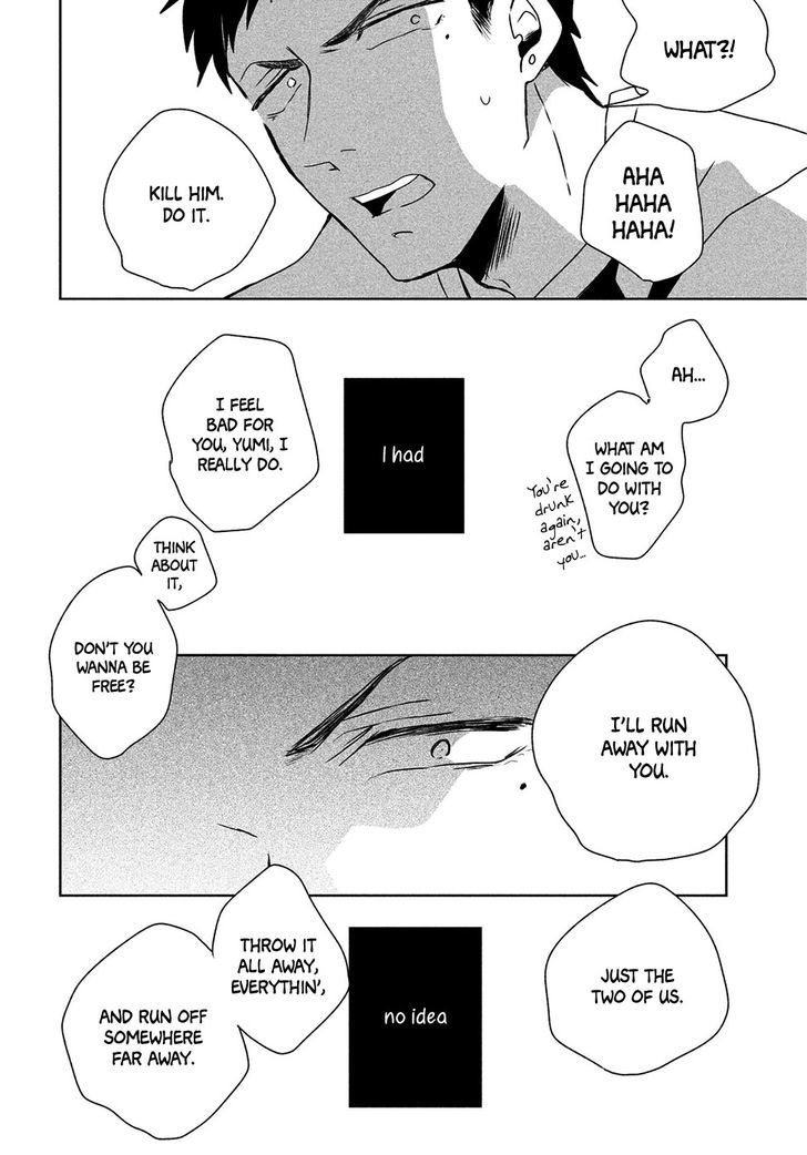 Umi no Mukou, Tsuki no Uragawa Chapter 1 page 19 - Chapter 1
