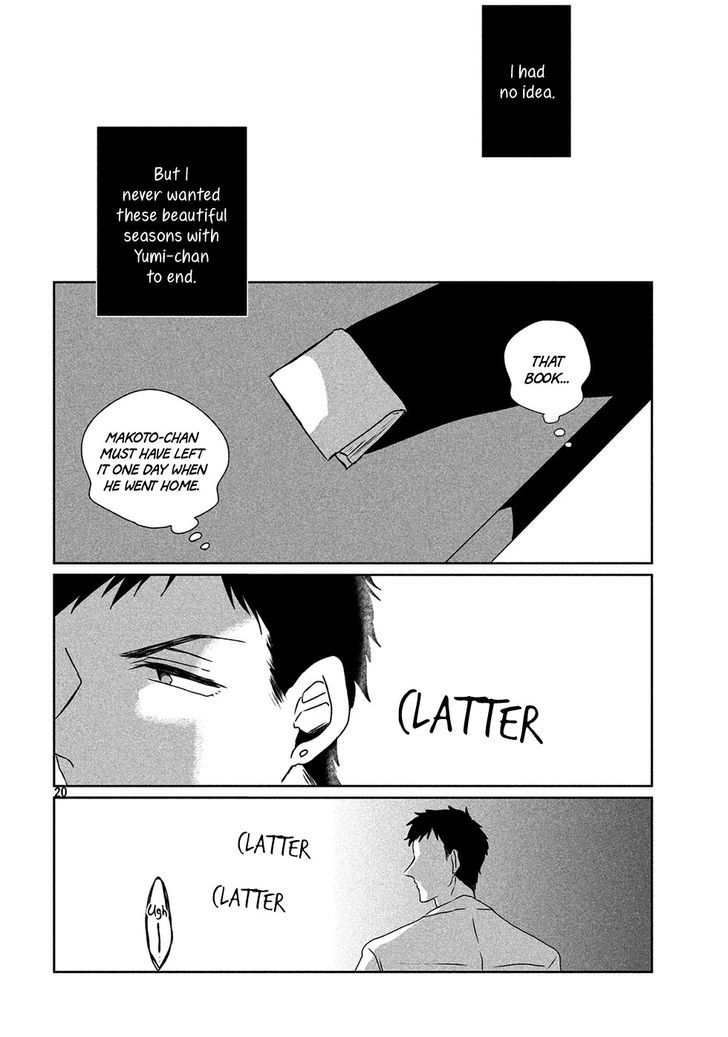Umi no Mukou, Tsuki no Uragawa Chapter 1 page 21 - Chapter 1
