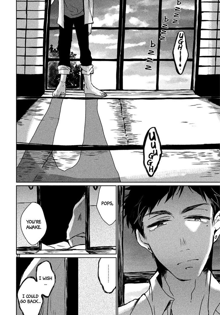 Umi no Mukou, Tsuki no Uragawa Chapter 1 page 23 - Chapter 1