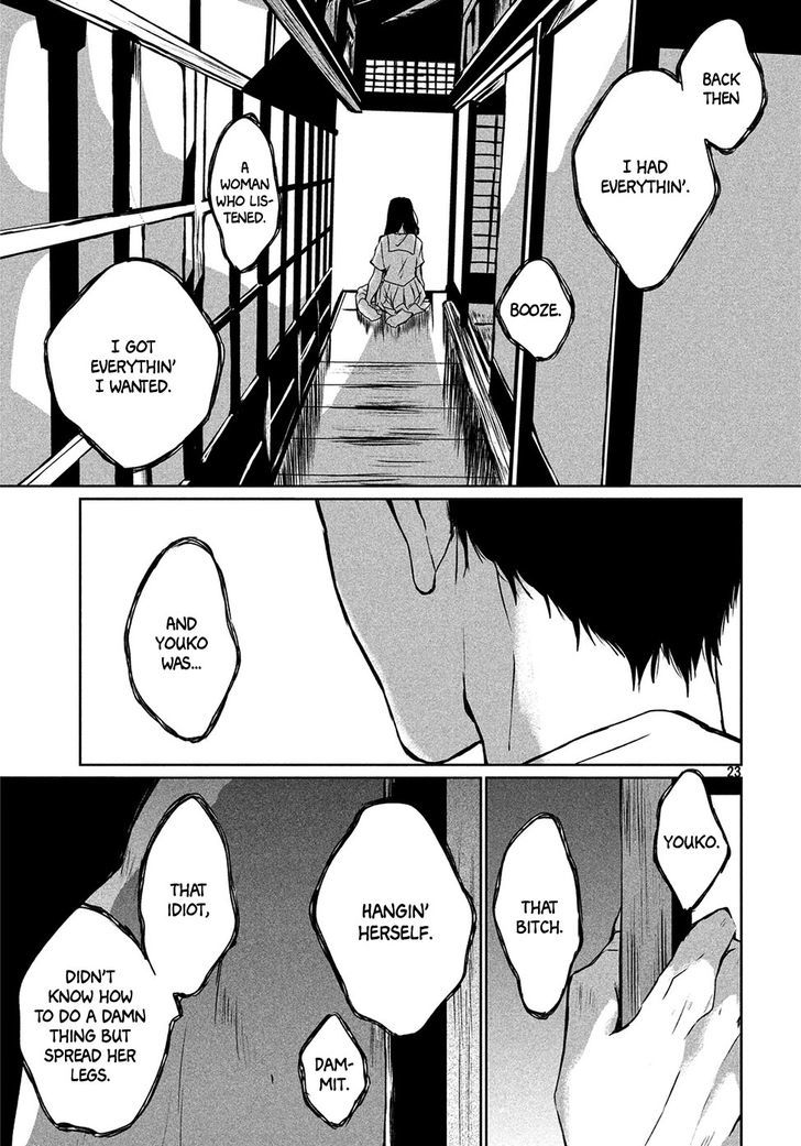 Umi no Mukou, Tsuki no Uragawa Chapter 1 page 24 - Chapter 1