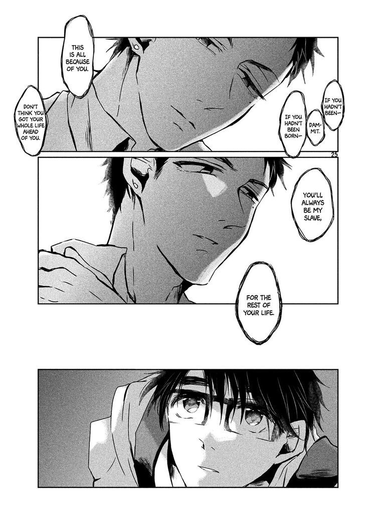 Umi no Mukou, Tsuki no Uragawa Chapter 1 page 26 - Chapter 1