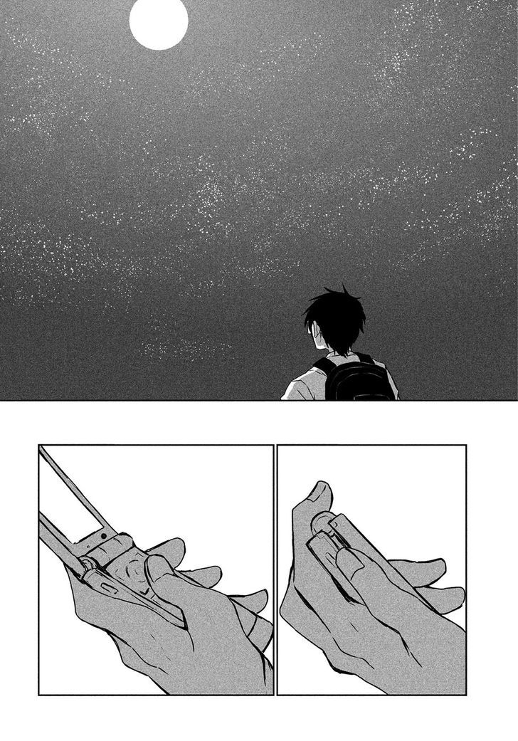 Umi no Mukou, Tsuki no Uragawa Chapter 1 page 27 - Chapter 1
