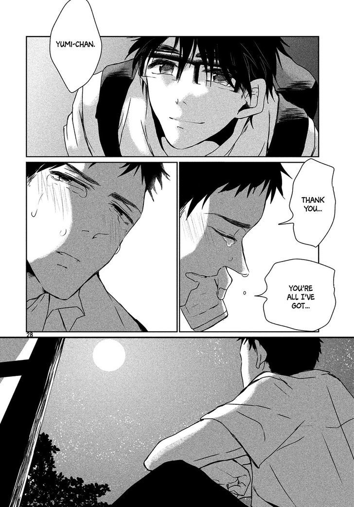 Umi no Mukou, Tsuki no Uragawa Chapter 1 page 29 - Chapter 1