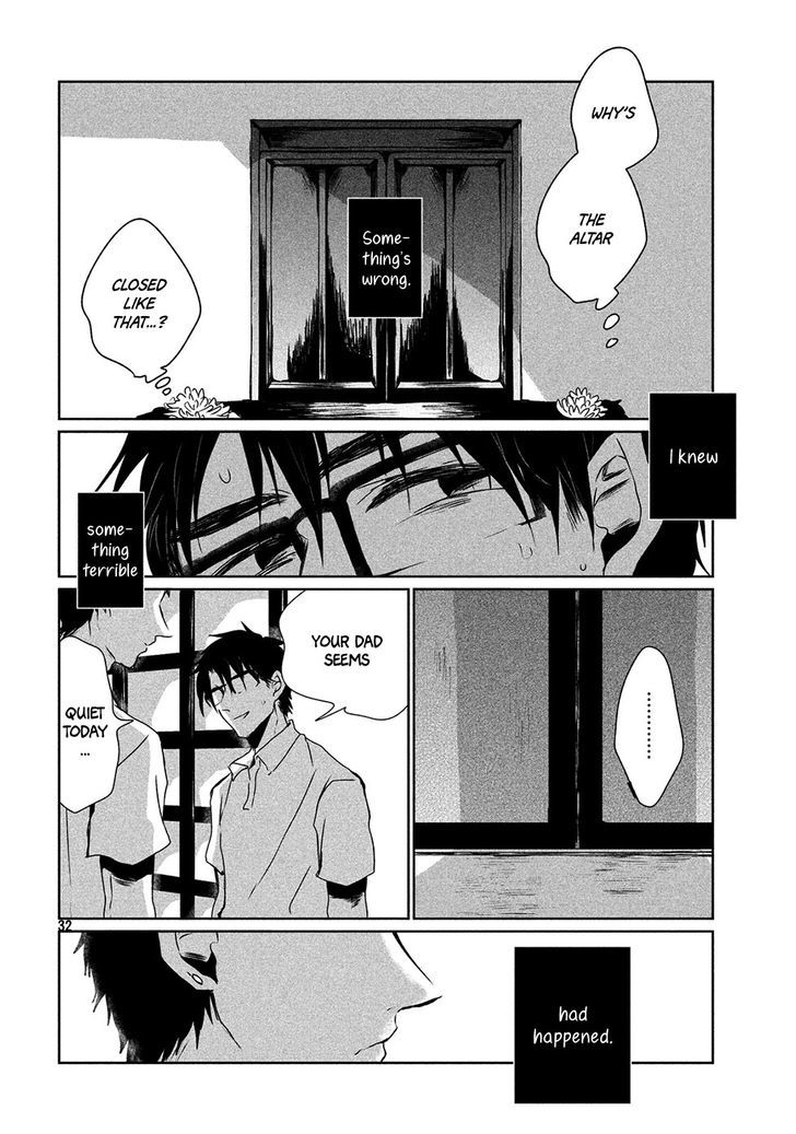 Umi no Mukou, Tsuki no Uragawa Chapter 1 page 33 - Chapter 1