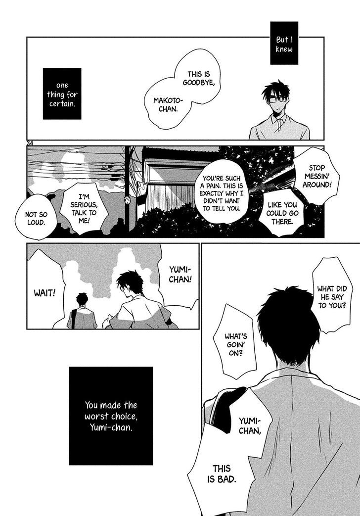 Umi no Mukou, Tsuki no Uragawa Chapter 1 page 35 - Chapter 1