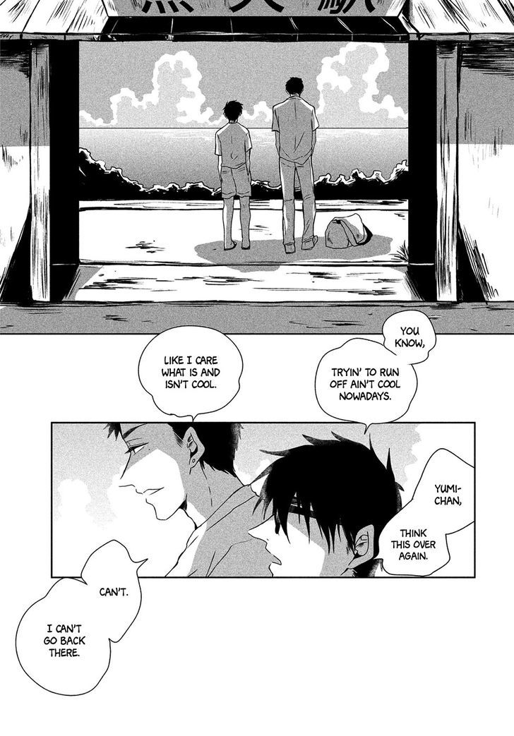 Umi no Mukou, Tsuki no Uragawa Chapter 1 page 36 - Chapter 1
