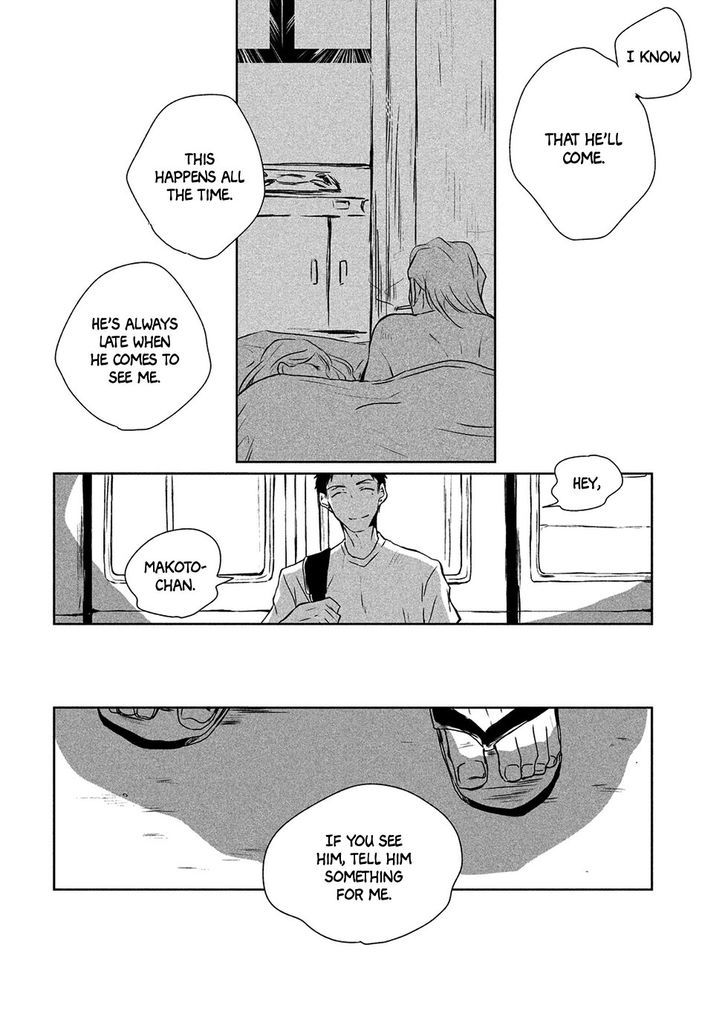 Umi no Mukou, Tsuki no Uragawa Chapter 1 page 39 - Chapter 1