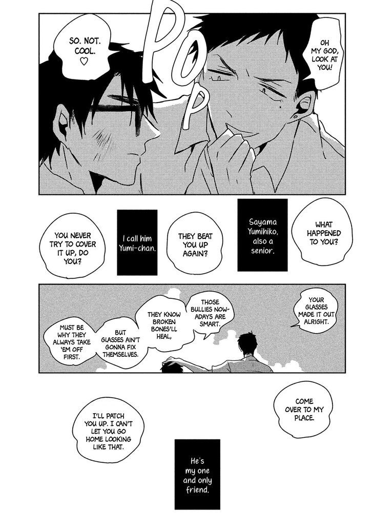 Umi no Mukou, Tsuki no Uragawa Chapter 1 page 4 - Chapter 1