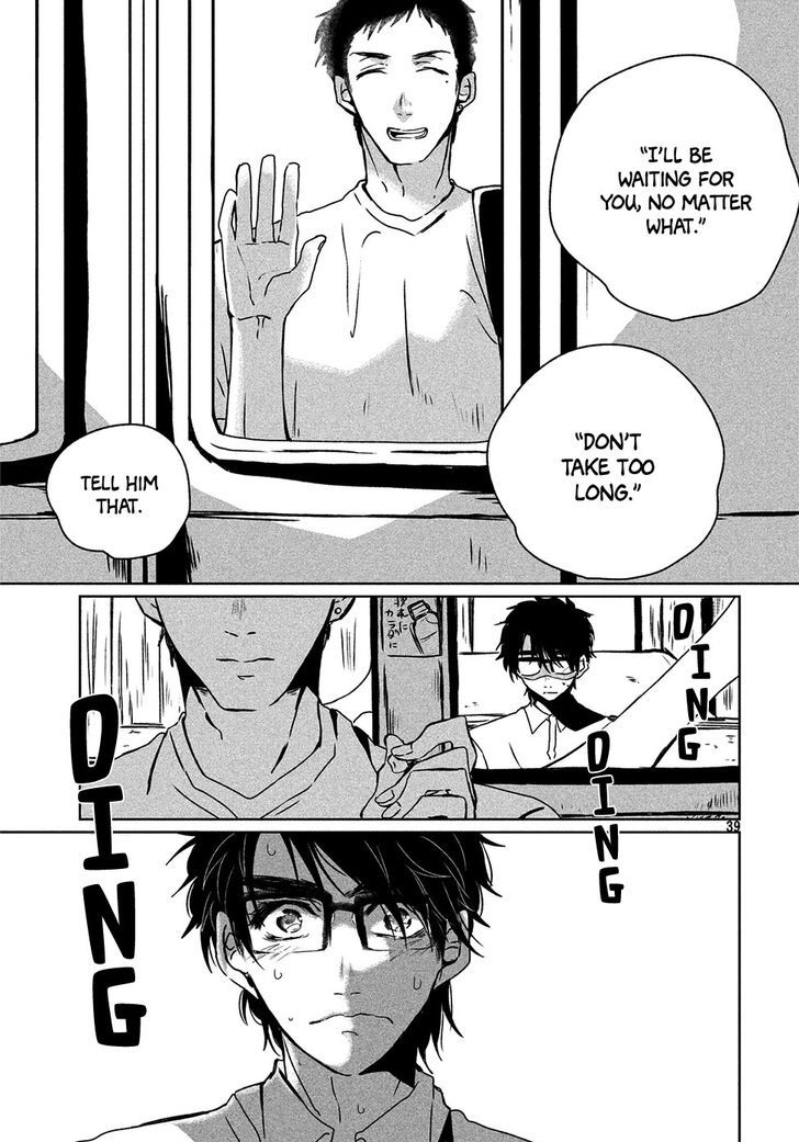 Umi no Mukou, Tsuki no Uragawa Chapter 1 page 40 - Chapter 1