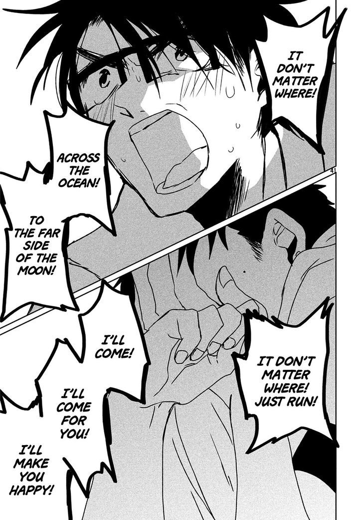 Umi no Mukou, Tsuki no Uragawa Chapter 1 page 42 - Chapter 1