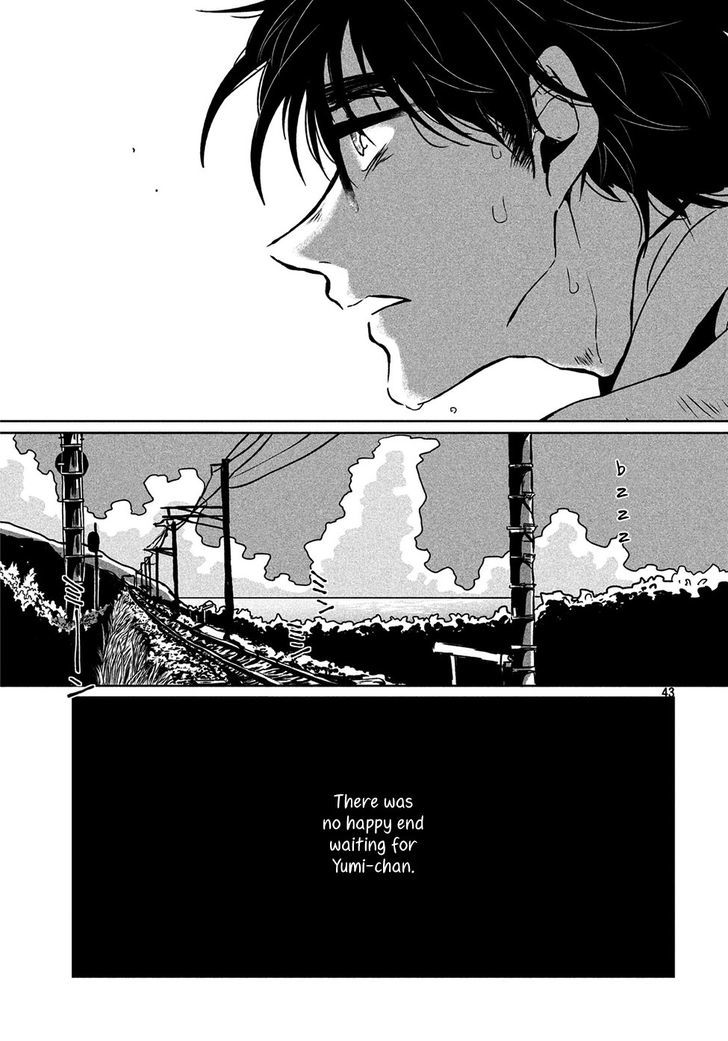 Umi no Mukou, Tsuki no Uragawa Chapter 1 page 44 - Chapter 1