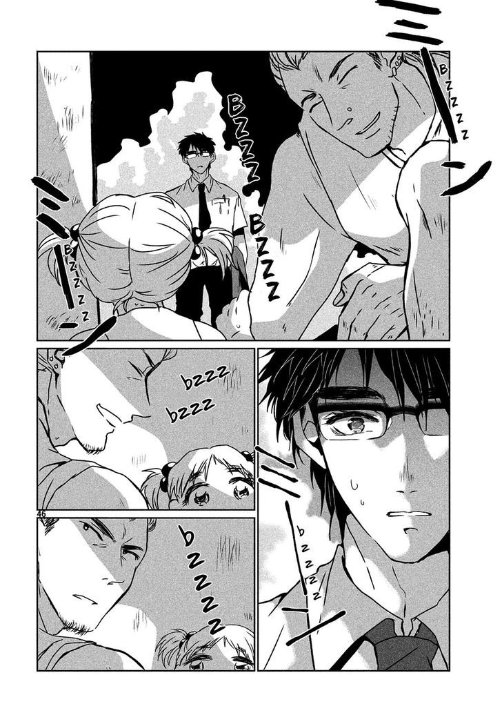 Umi no Mukou, Tsuki no Uragawa Chapter 1 page 47 - Chapter 1