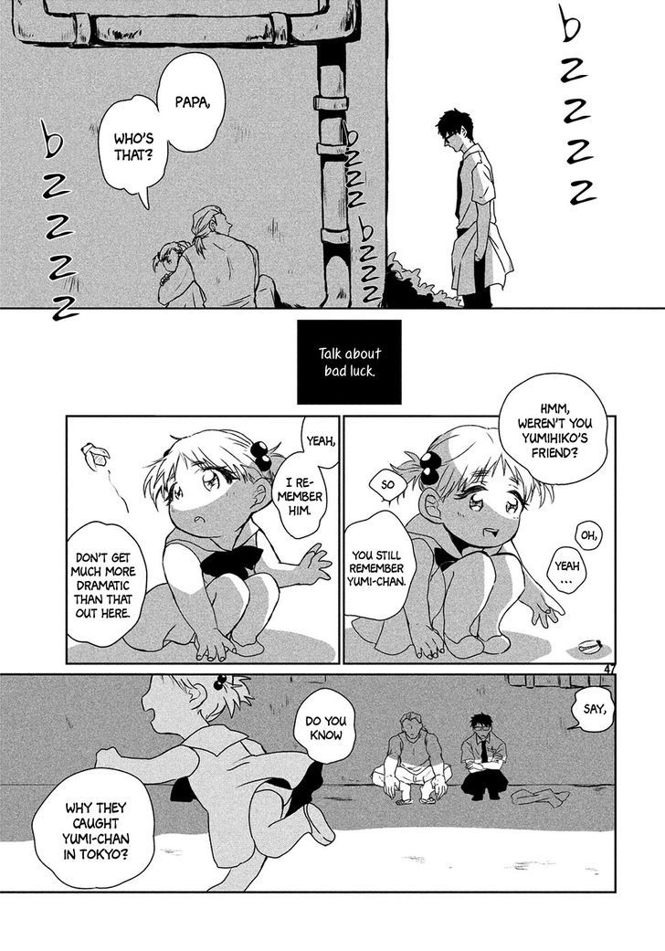 Umi no Mukou, Tsuki no Uragawa Chapter 1 page 48 - Chapter 1