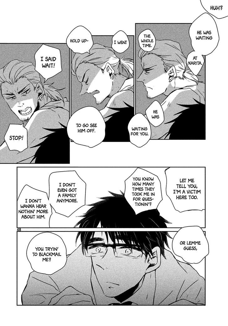 Umi no Mukou, Tsuki no Uragawa Chapter 1 page 49 - Chapter 1